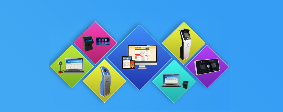 秉承"求实创新,诚信合作"的服务理念,